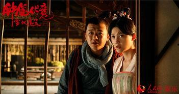 钟馗伏魔在线观看,神秘降世，正义之战  第3张